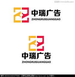 專業廣告公司logo設計 素材、懸賞與軟件開發平臺——匯圖網全解析