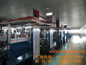 從標準化到系統化 工業企業高效管理的實踐路徑