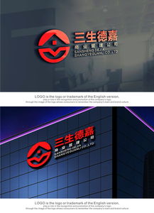 匯圖網軟件開發 打造高效商業管理公司Logo設計懸賞平臺